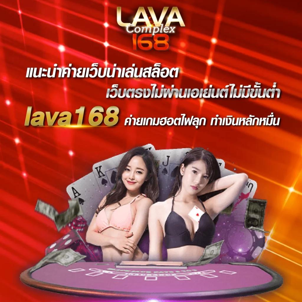 Waspbet App สมัครง่าย ทดลองเล่น เริ่มเดิมพันทันทีในปี 2024
