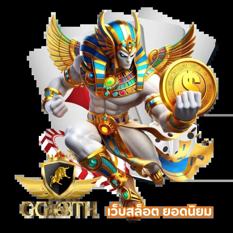 Wing1688 Plus เข้าสู่ระบบ สมัครวันนี้ พร้อมรับโปรโมชันยอดนิยม