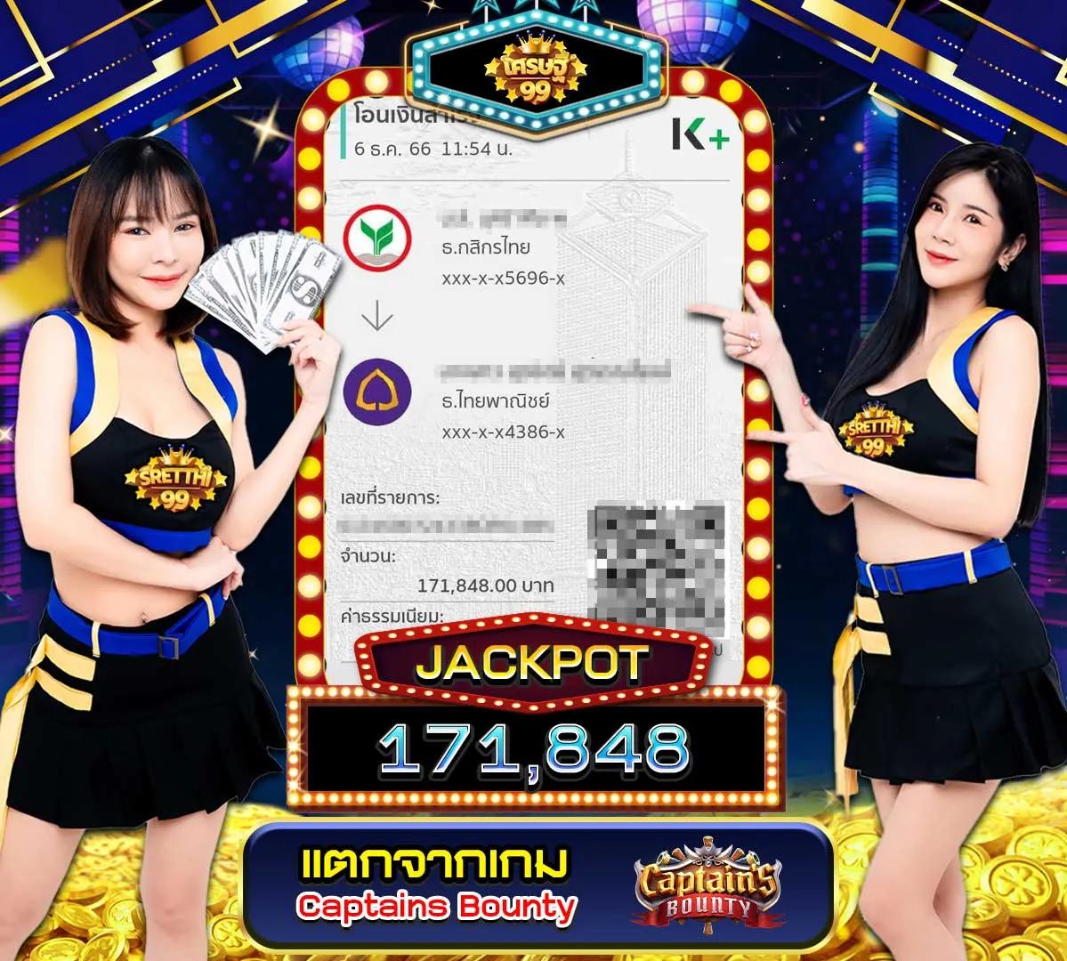 XMAX999 คาสิโนยอดนิยม ฝาก-ถอนไว ระบบมั่นคง อันดับ 1 ของไทย