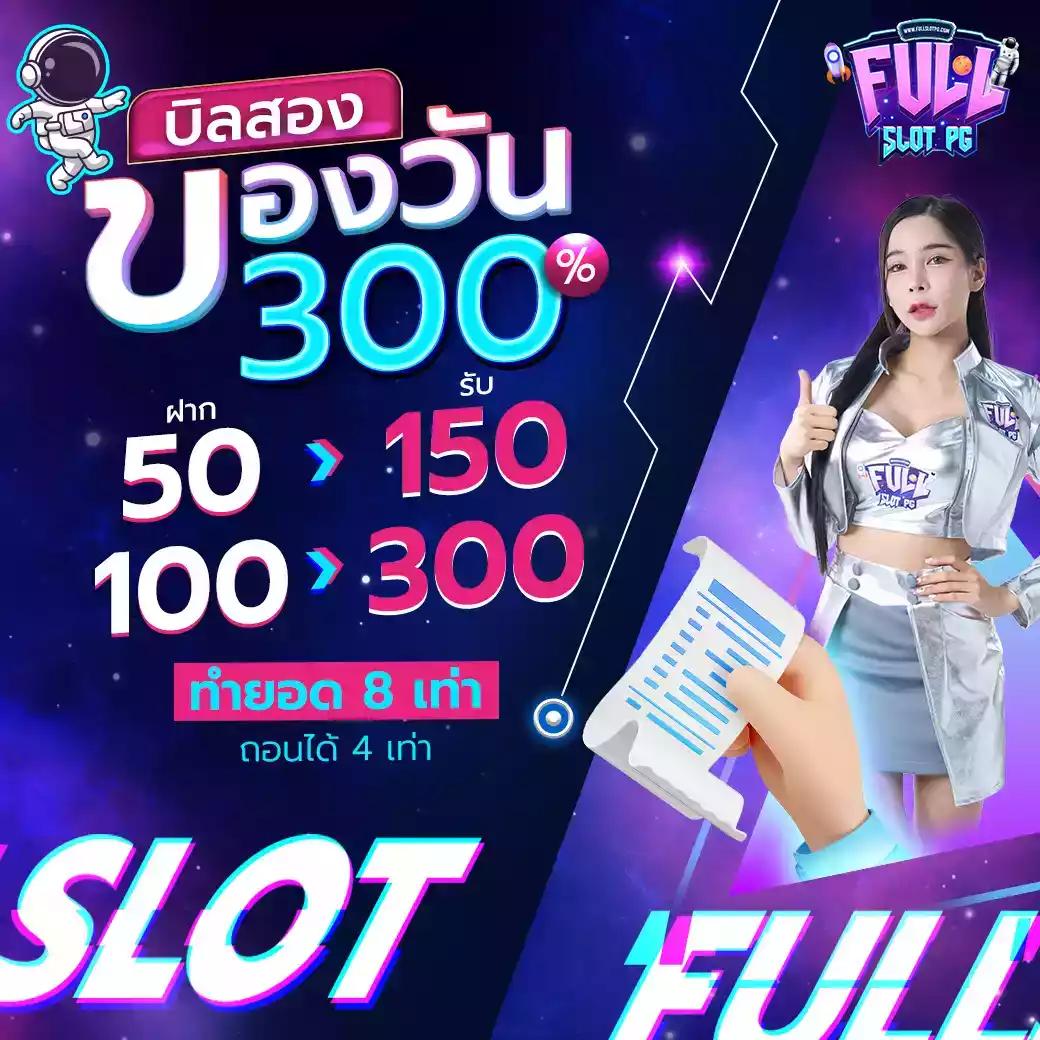 Zombie Slot คาสิโนออนไลน์โดดเด่นด้วยเกมและโปรโมชันใหมล่าสุด