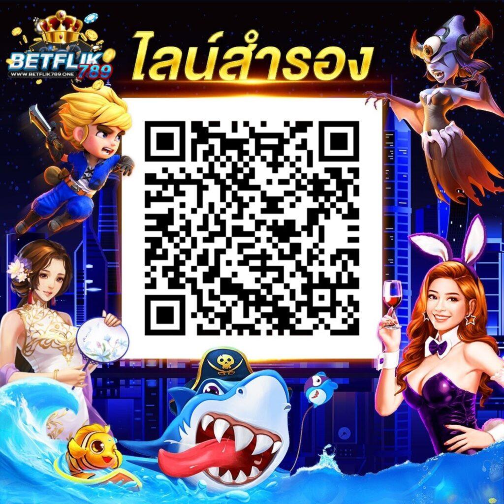 a4u คาสิโนออนไลน์ใหม่ล่าสุด ระบบเกมยอดนิยม อับเดททุกวัน