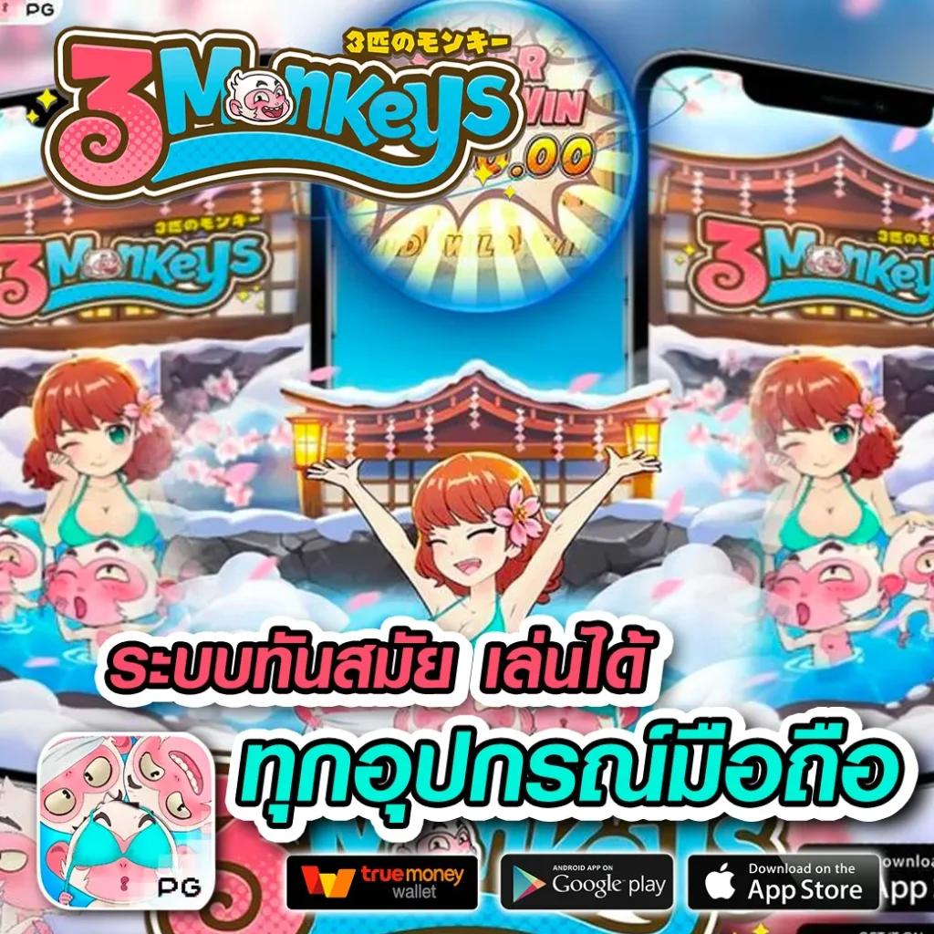 aba slot คาสิโนออนไลน์ชั้นนำ เข้าสู่ระบบง่าย ฝาก-ถอนรวดเร็ว