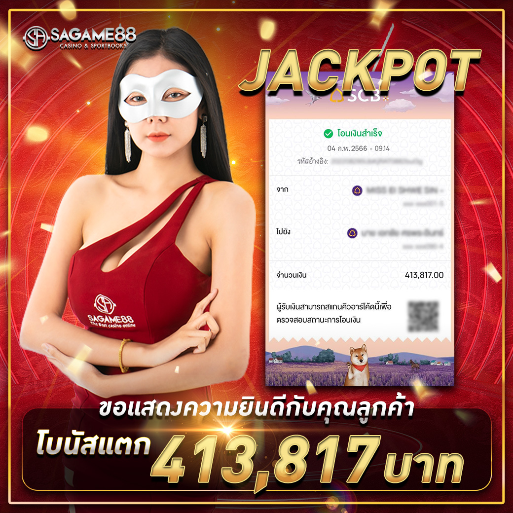 all slot wallet เว็บเกมออนไลน์ปลอดภัย ระบบใหม่ล่าสุดในไทย