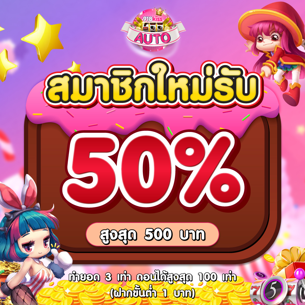 allslotmaster เว็บตรง สล็อตแตกง่าย รองรับระบบทันสมัย 2024