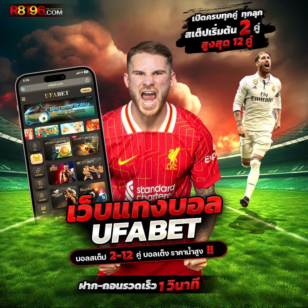 allwingame9 คาสิโนล่าสุด เว็บเกมออนไลน์ยอดนิยมในไทย 2024