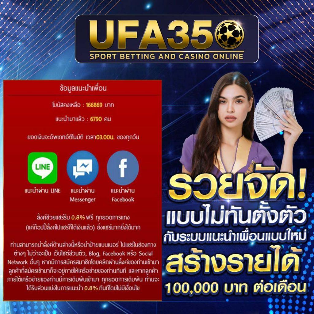 amb168bet คาสิโนครบวงจร ระบบทันสมัย พร้อมโปรโมชั่นสุดเร้าใจ