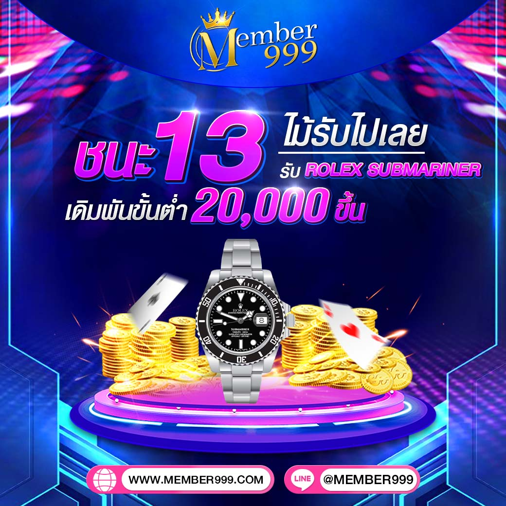ambbet99 แพลตฟอร์มพนันออนไลน์สุดฮิตและครบวงจรในไทย