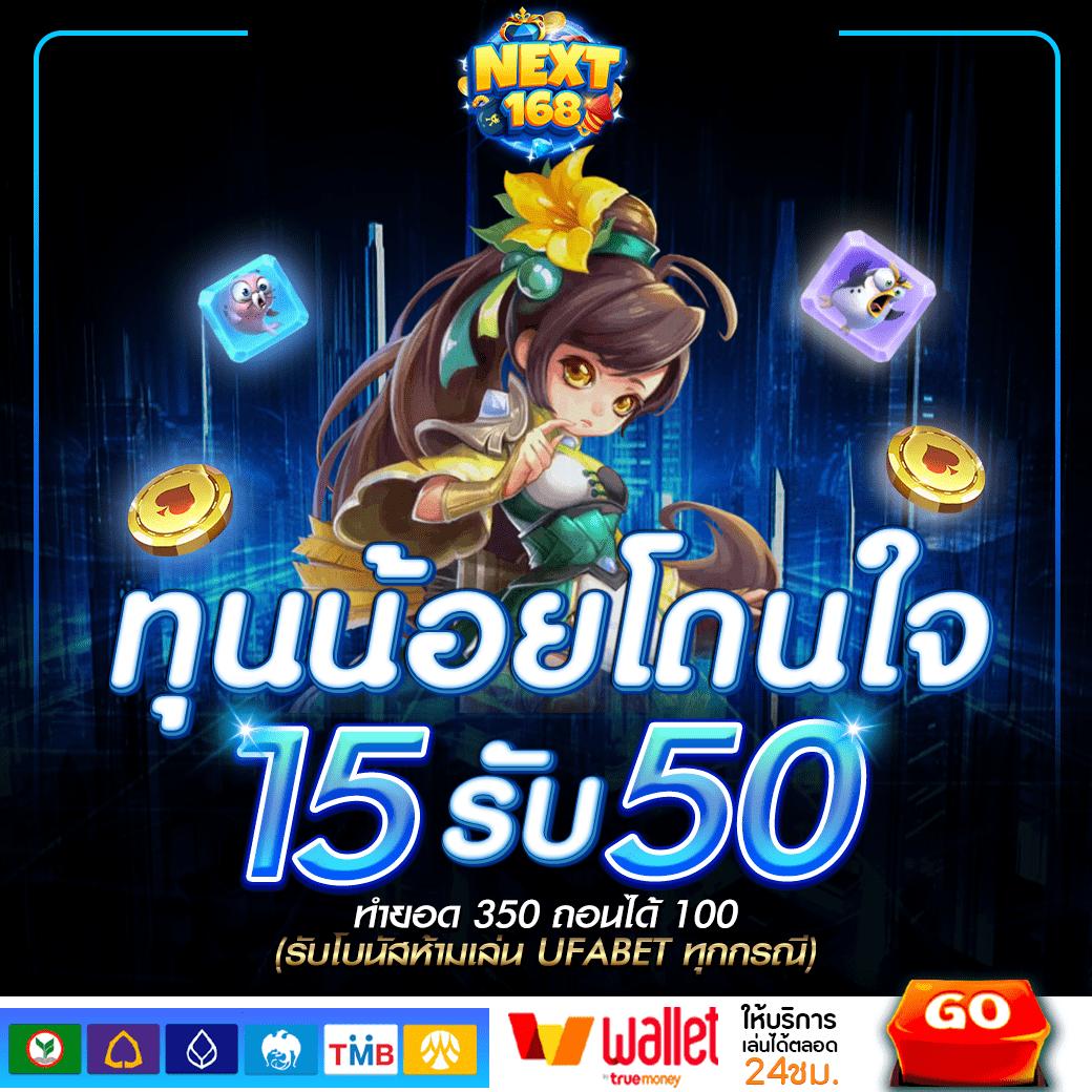 apollo pg เว็บตรง รวมเกมสล็อตแตกง่าย ฝากถอนออโต้ล่าสุด
