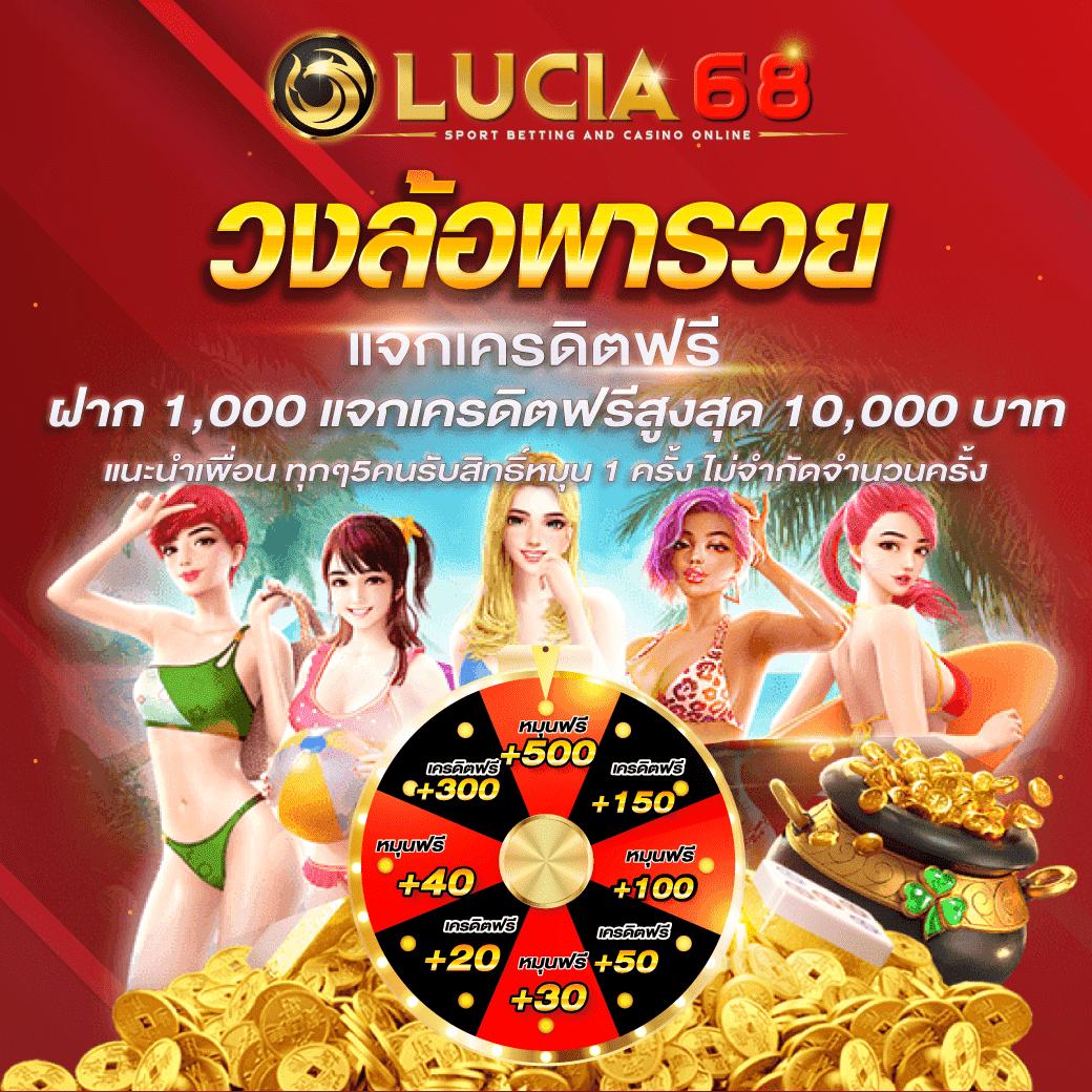apolloslot pg เว็บตรงใหม่ล่าสุด สมัครง่าย จ่ายจริงทุกยูส
