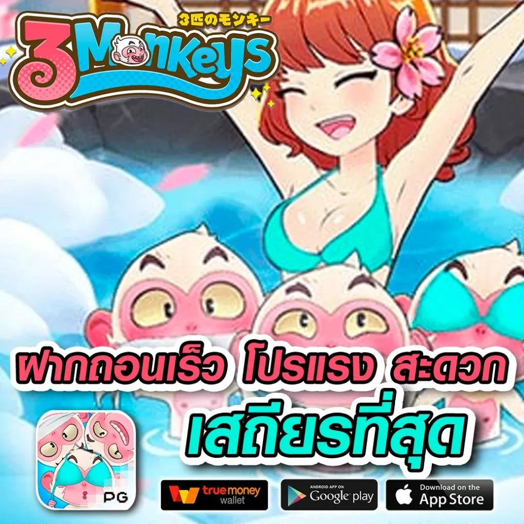asia999 เล่นเกมคาสิโนออนไลน์อันดับหนึ่ง พร้อมโปรโมชั่นสุดเร้าใจ