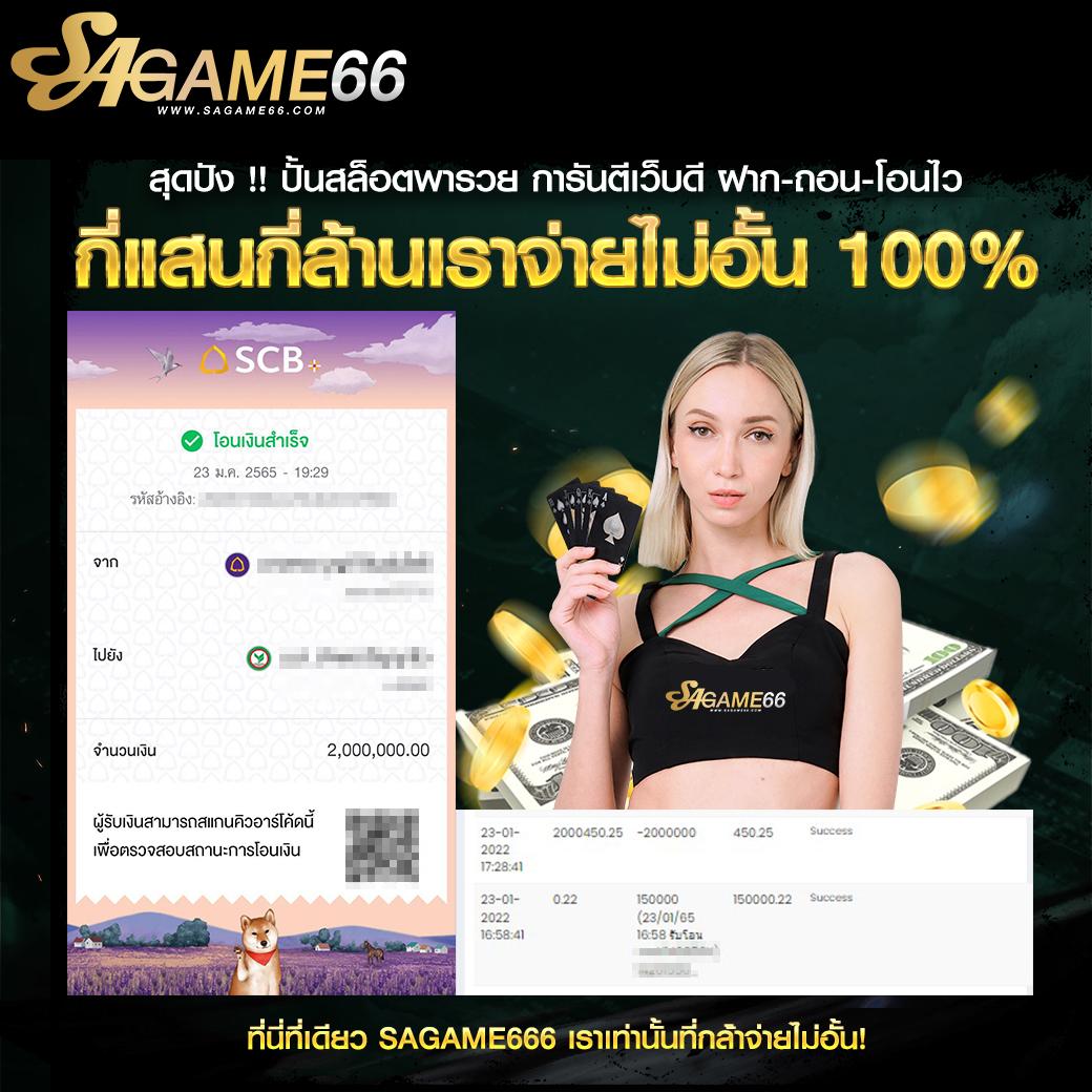 atime คาสิโนออนไลน์อันดับหนึ่ง พร้อมสูตรสล็อตใหม่ๆ ล่าสุดในไทย