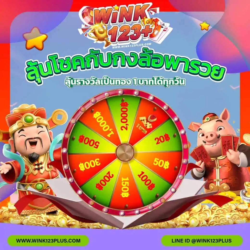 atm89 slot คาสิโนเว็บตรง เว็บสล็อตแตกง่าย จ่ายจริง