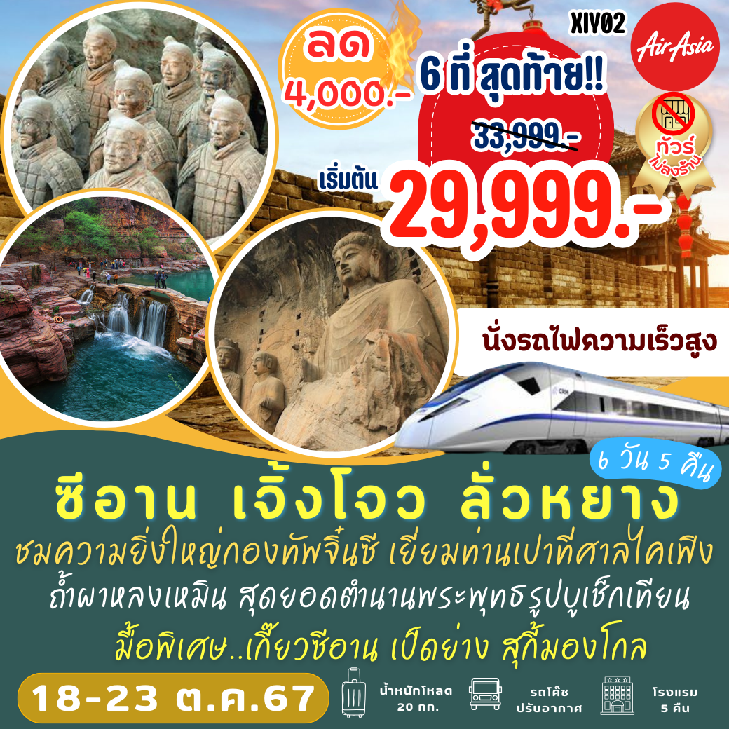 autobet168 คาสิโนออนไลน์อันดับหนึ่ง เล่นง่าย แจกจริง รับฟรีเครดิต 2024
