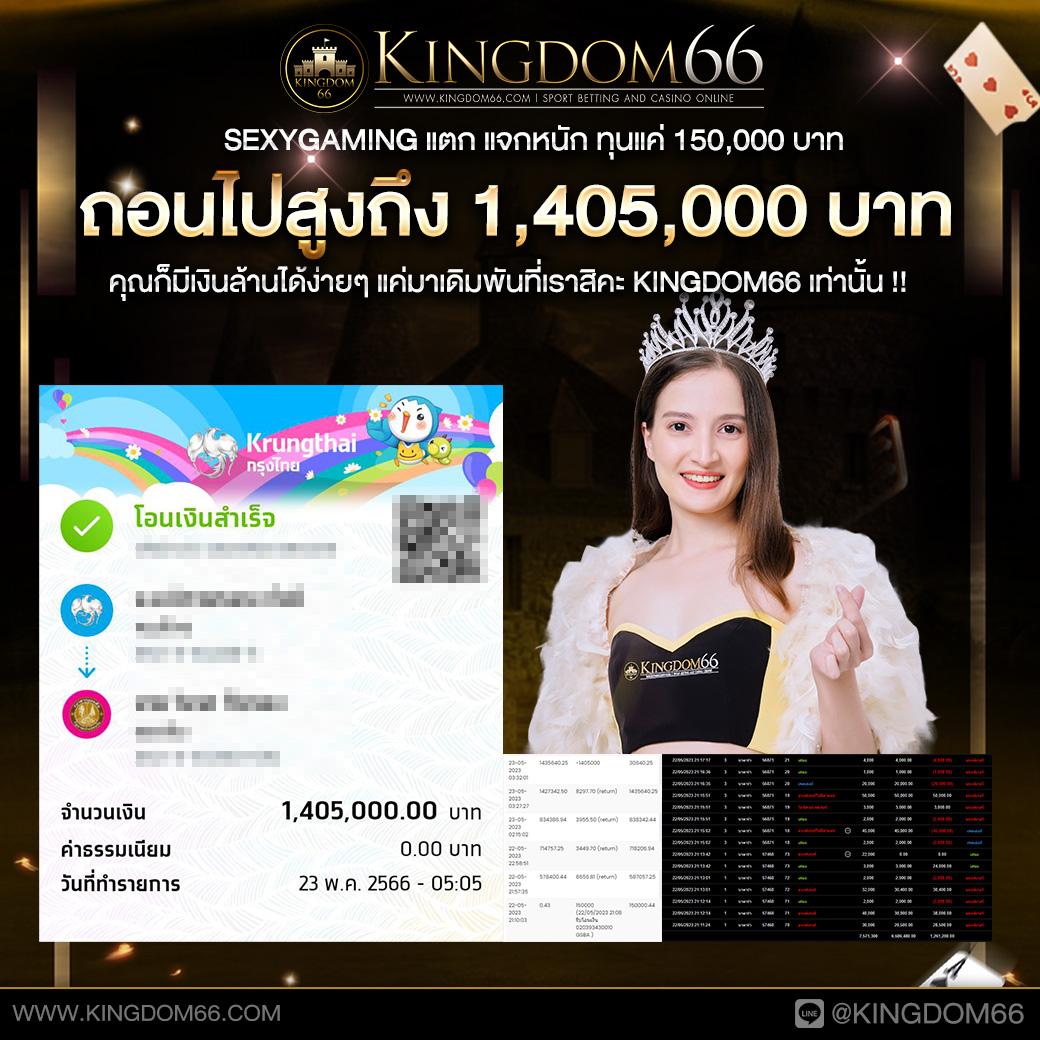 axie789 เว็บคาสิโนออนไลน์ครบวงจรอันดับหนึ่งในไทย สมัครวันนี้ รับโบนัสสุดคุ้ม