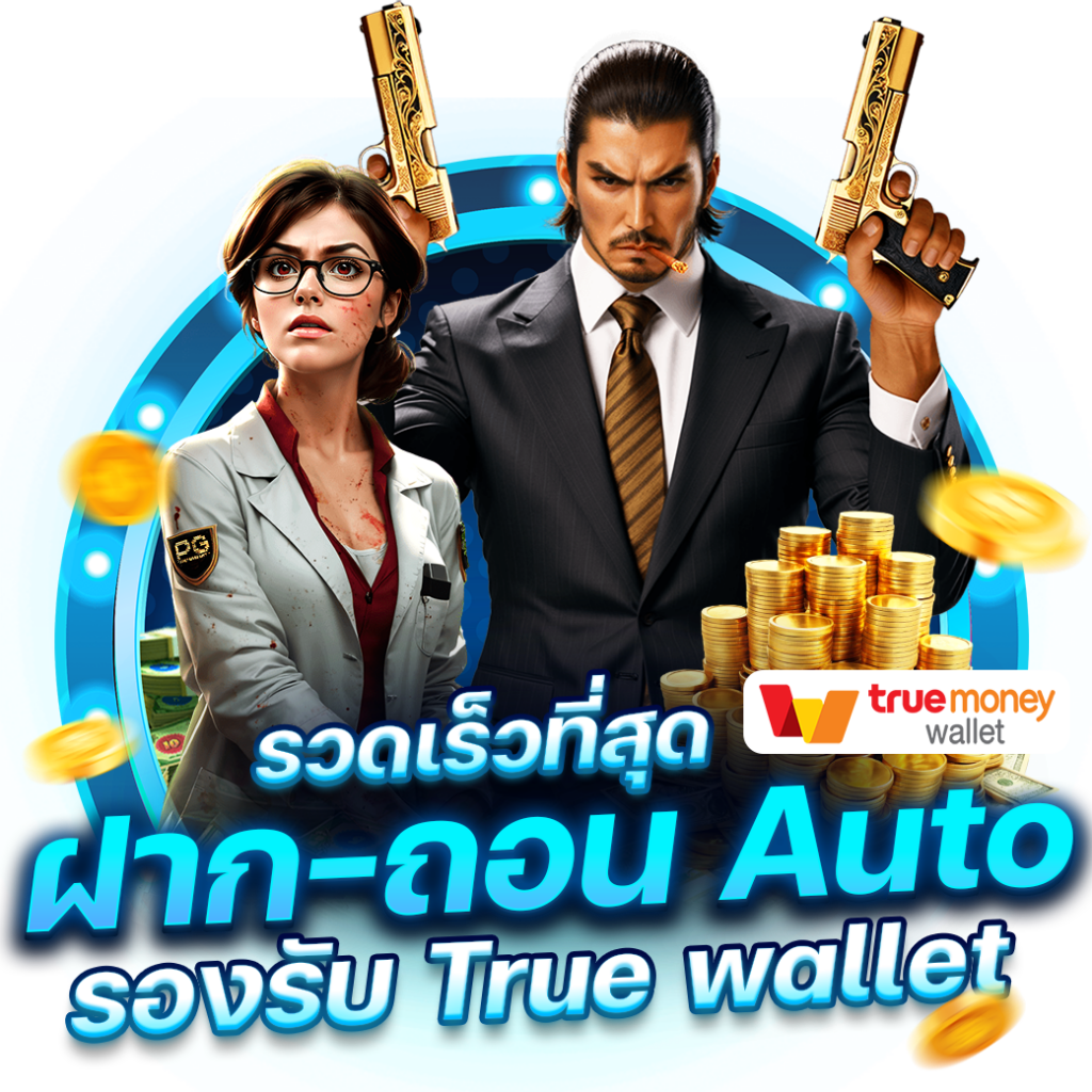 baanpolball 888 คาสิโนออนไลน์อันดับหนึ่ง รวมเกมสุดฮิตในไทย
