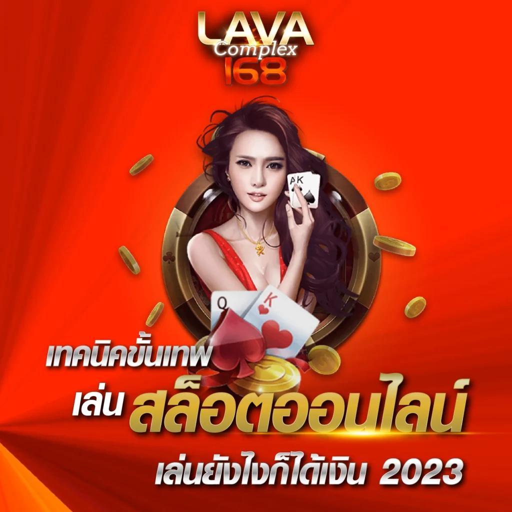 baanpolballs 7m ความสนุกกับการเดิมพันกีฬาอันดับหนึ่งในประเทศไทย