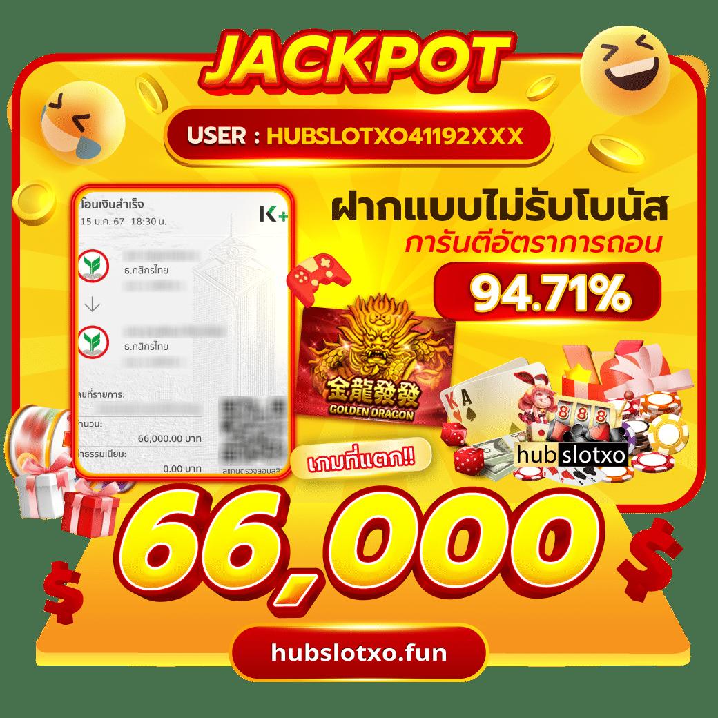 bacara168 เว็บเดิมพันคาสิโนออนไลน์ครบวงจร ระบบทันสมัยมั่นคง 2024