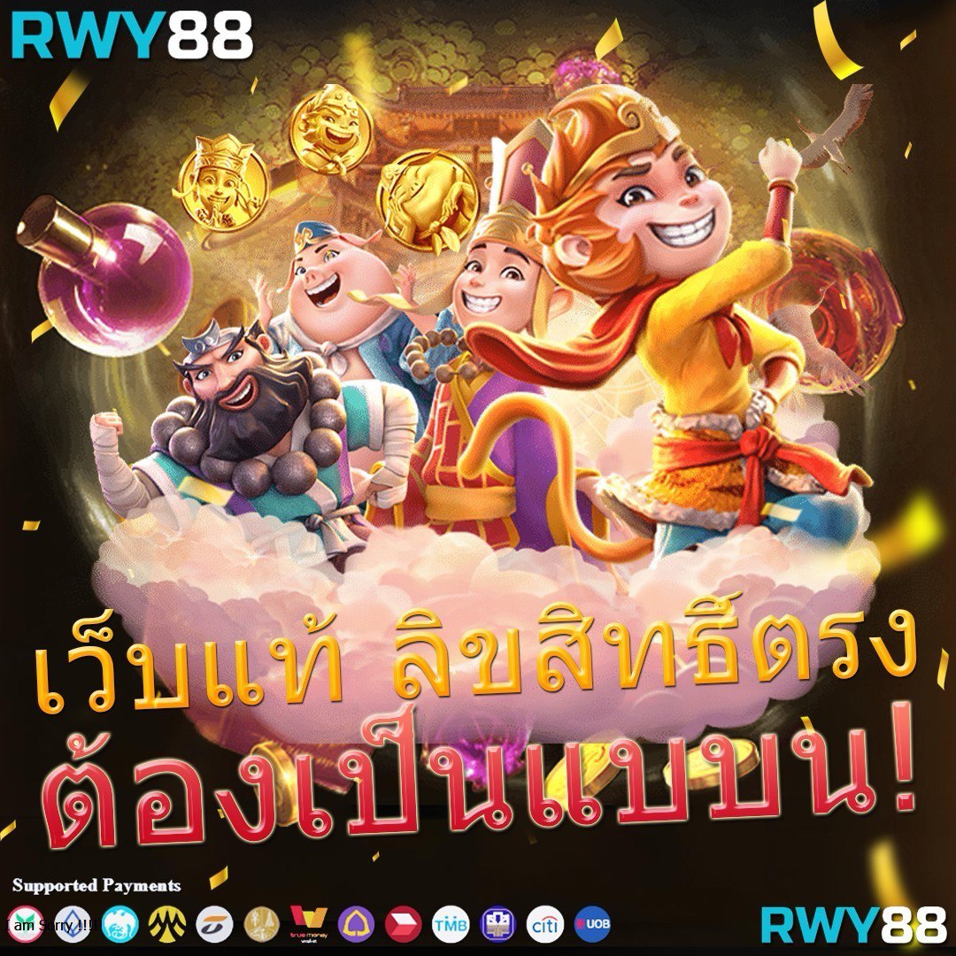 bar4bet เว็บตรง คาสิโนออนไลน์มั่นคง เล่นง่าย รองรับทุกอุปกรณ์