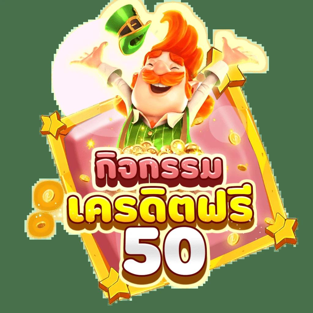 bar4sport สล็อตออนไลน์ เว็บตรง ฝาก-ถอนออโต้ มั่นใจ 100%