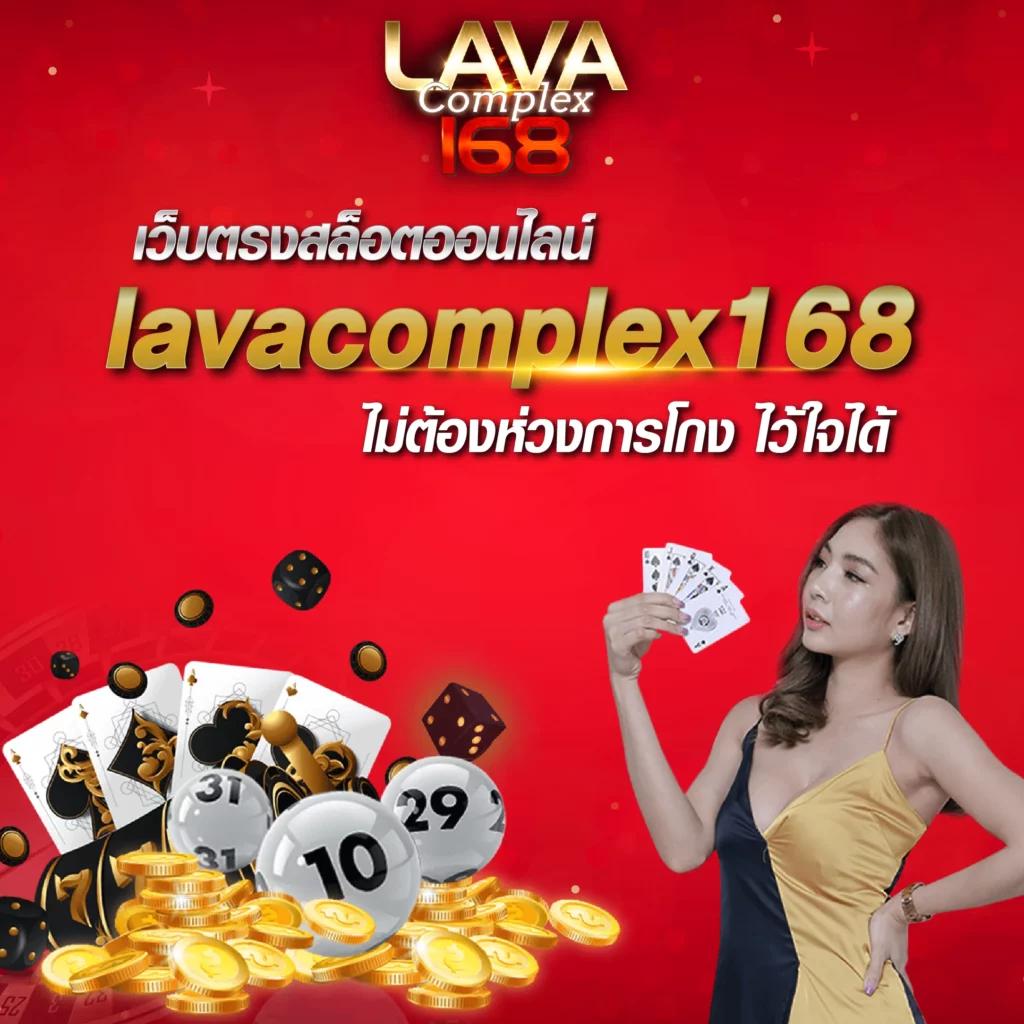 beo333 สล็อตเว็บตรง อันดับ 1 โบนัสแตกง่าย สมัครเลยวันนี้