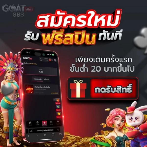beo777 Wallet คาสิโนออนไลน์เต็มรูปแบบ ระบบฝากถอนรวดเร็วที่สุดในไทย