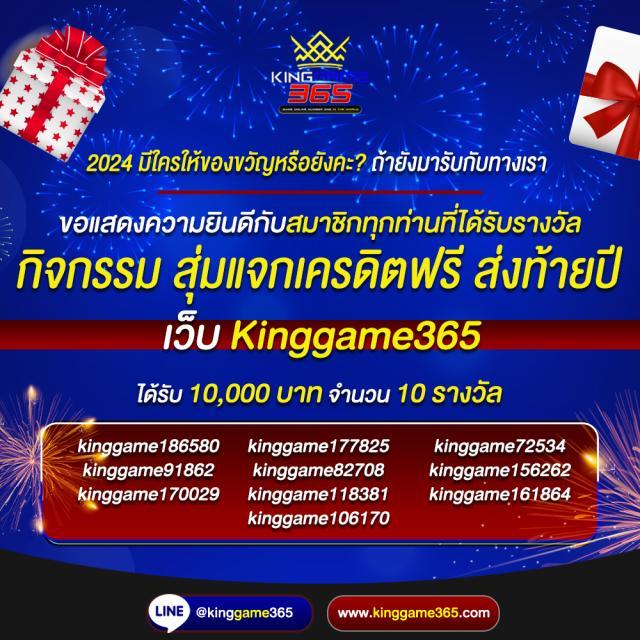 beo777 คาสิโนออนไลน์ เว็บตรง ครบวงจร โปรโมชั่นสุดฮิต 2023