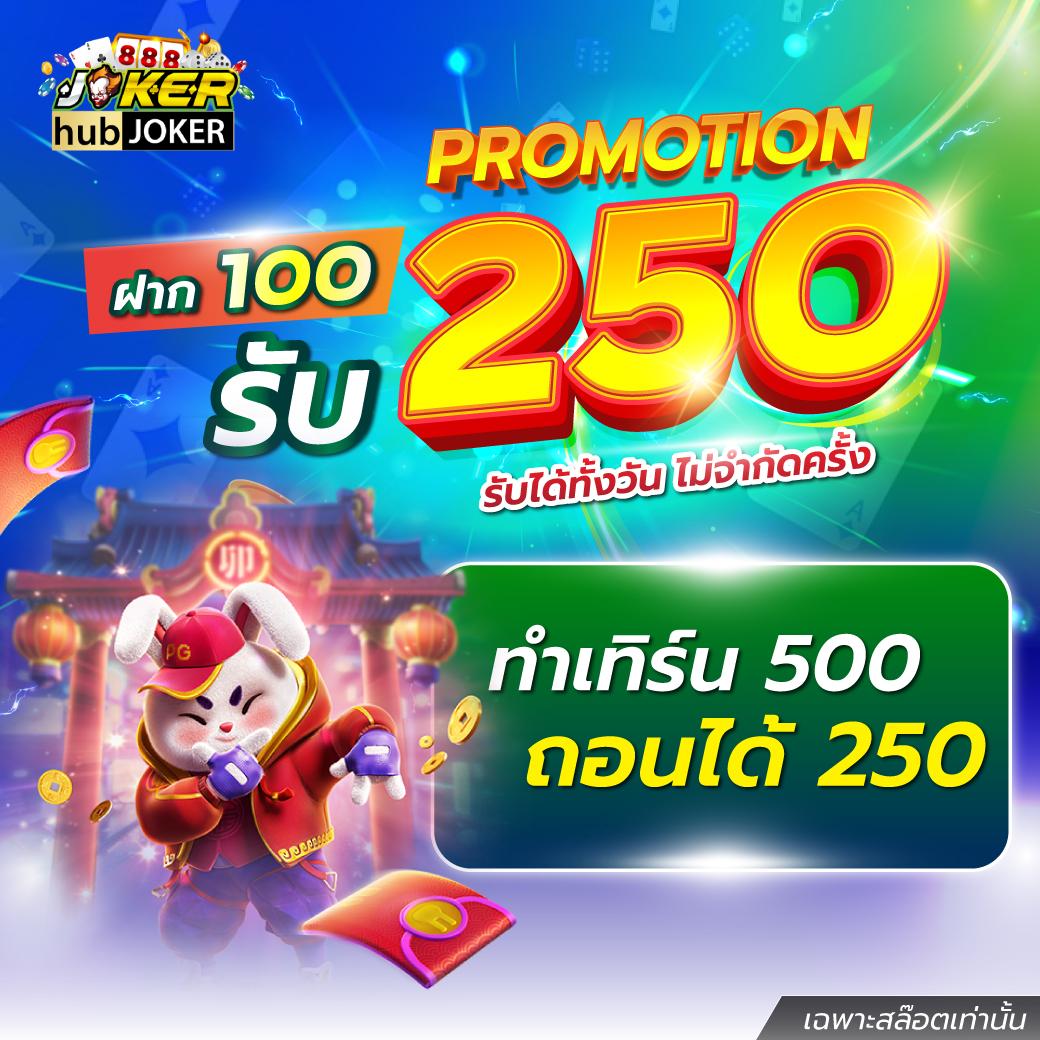 beo89 wallet คาสิโนออนไลน์อันดับหนึ่ง ฝากถอนดเร็วทันใจ ปลอดภัยแน่นอน