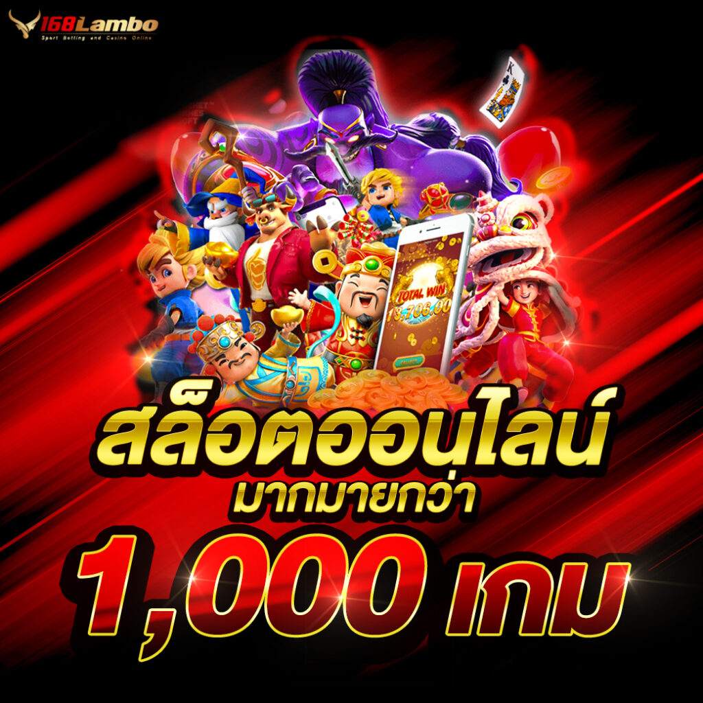 beo89 คาสิโนออนไลน์ใหม่ล่าสุด มาตรฐานระดับสากล เว็บตรงมั่นใจได้