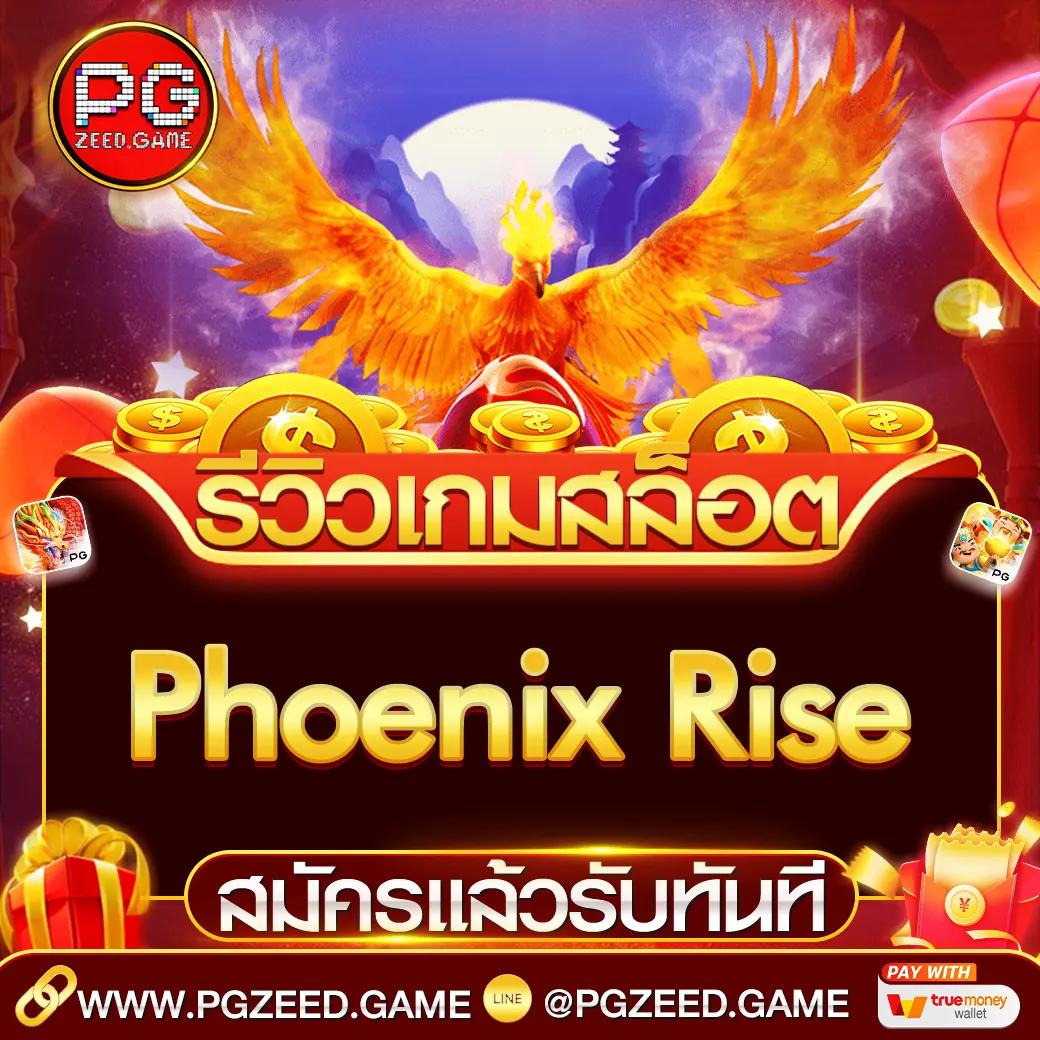 beo89สล็อต คาสิโนออนไลน์มาตรฐาน รวบรวมเกมยอดนิยม สมัครง่ายปลอดภัย