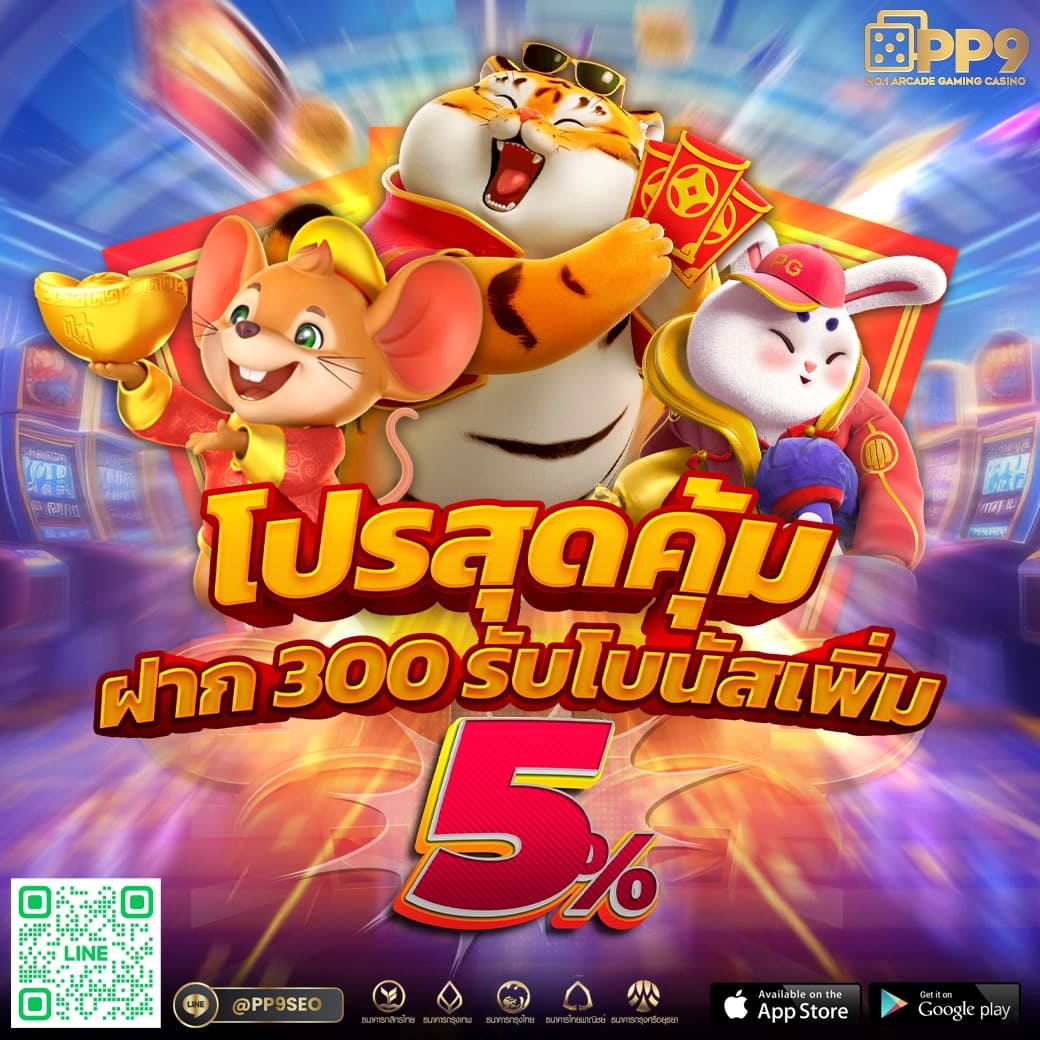 betfilk คาสิโนเว็บหลัก ใหม่ล่าสุด ระบบทันสมัย แจกโบนัสทุกวัน