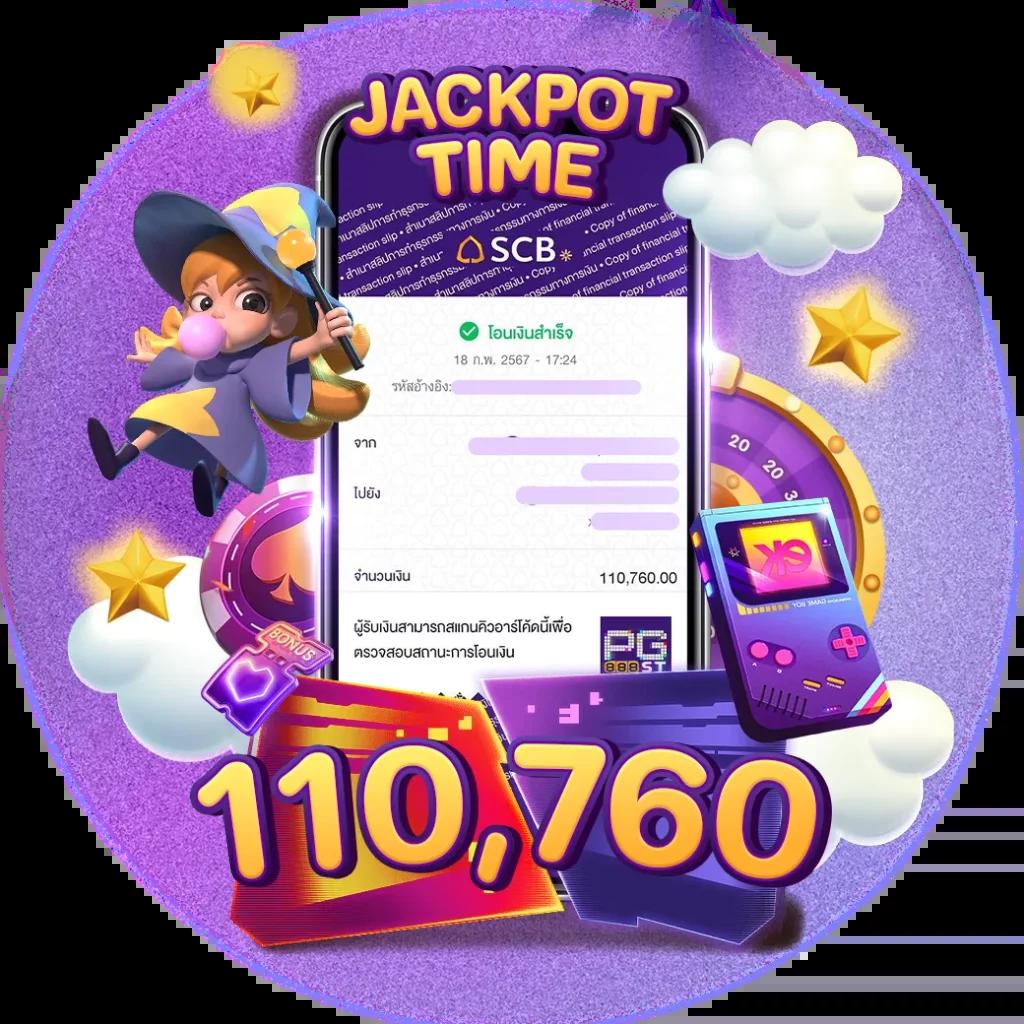 betflik285 แทงบอล สล็อต คาสิโนออนไลน์ อันดับหนึ่งในไทย
