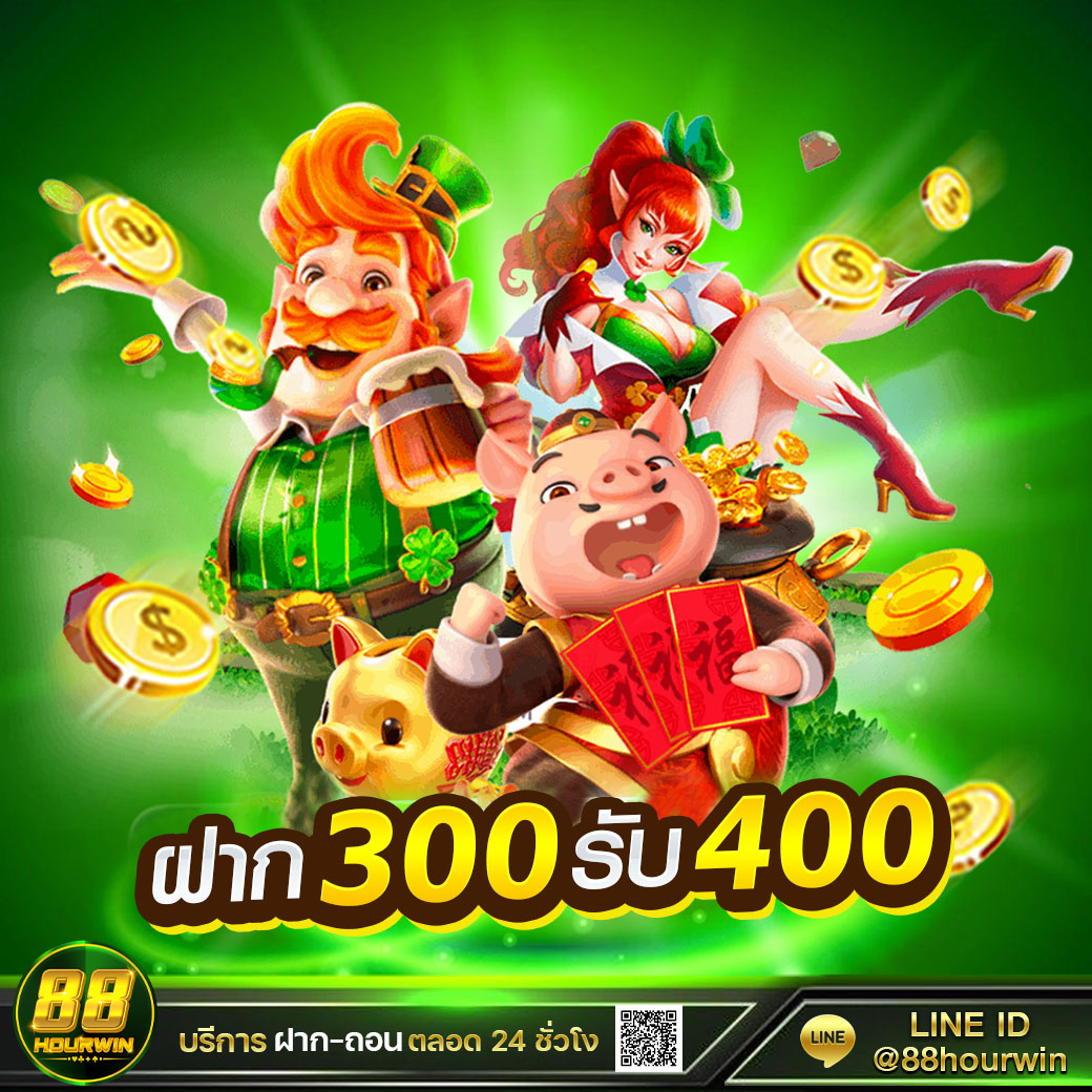 betflik7 เว็บเดิมพันล่าสุดใจคุณ ไม่มีขั้นต่ำ มั่นคง ปลอดภัย
