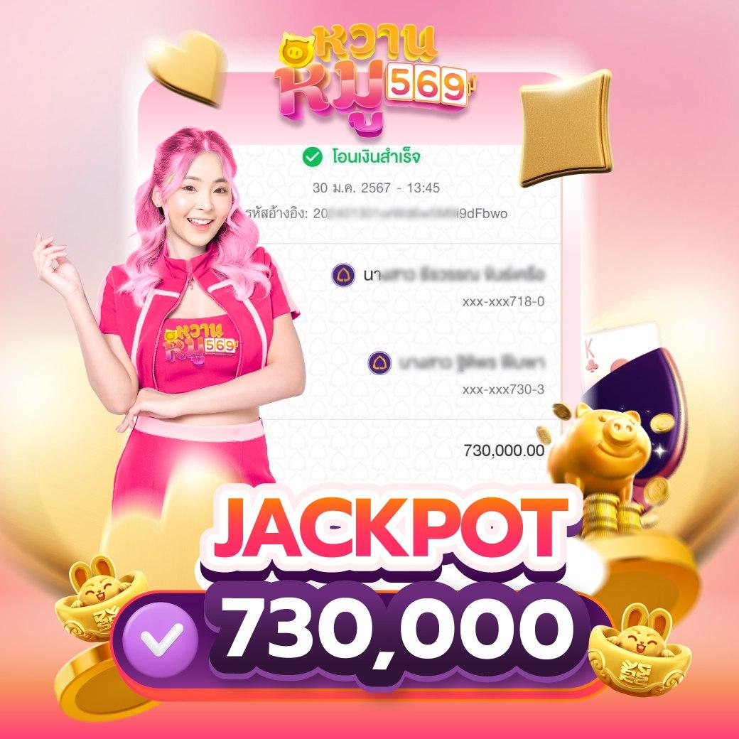betflik93 แพลตฟอร์มเกมคาสิโนออนไลน์ยอดนิยม พร้อมโปรโมชั่นสุดคุ้ม