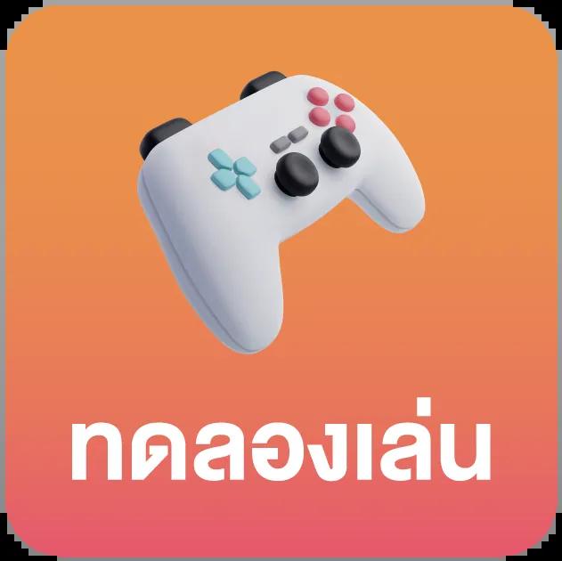 betflik978 คาสิโนยอดนิยม สมัครง่าย ระบบทันสมัยที่สุดในไทย