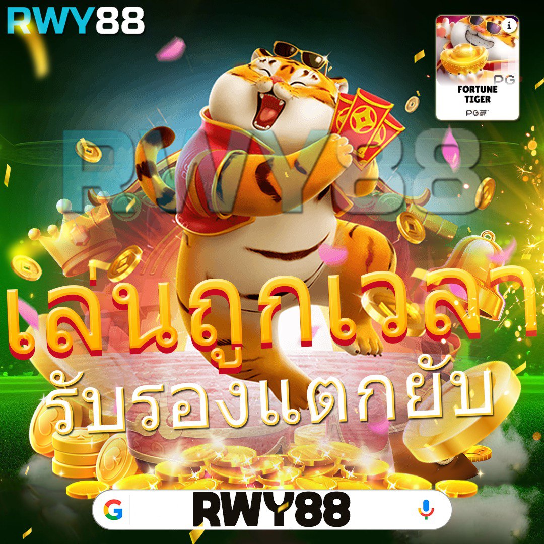 betflik999 เว็บไซต์คาสิโนออนไลน์ มาตรฐานระดับสากล รวดเร็ว ปลอดภัย