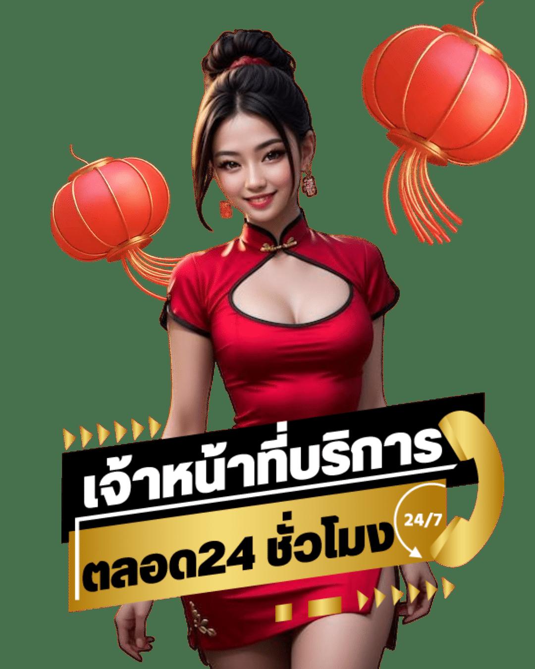 betflik 191 คาสิโนออนไลน์ครบวงจร ระบบฝากถอนออโต้ทันใจ