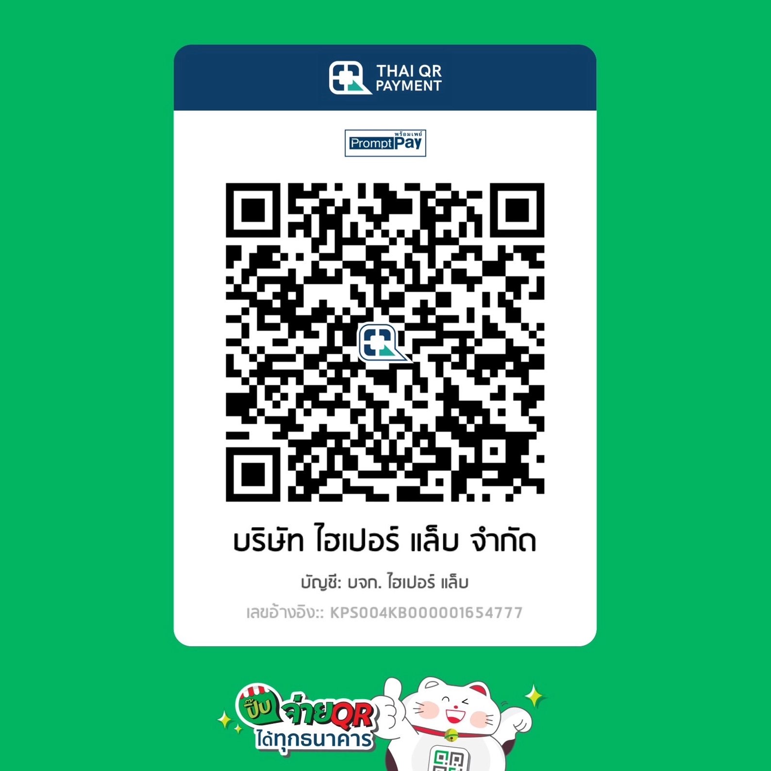 betflik 249 ศูนย์รวมเกมเดิมพัน บริการรวดเร็ว มาตรฐานระดับสากล