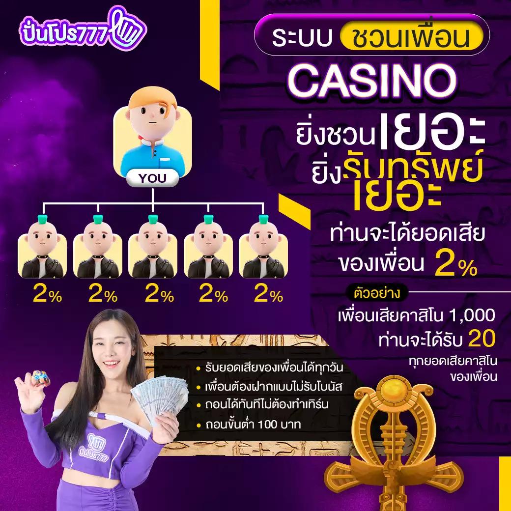betflik 93 เข้าสู่ระบบ เว็บตรงพร้อมโบนัสสุดคุ้มทุกวัน