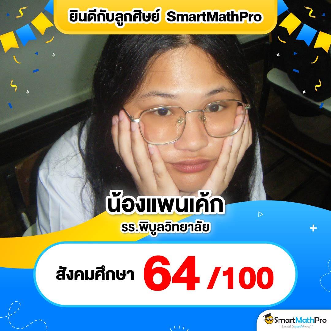 betflik us ศูนย์รวมคาสิโนออนไลน์ที่เล่นง่าย จ่ายเร็วมั่นใจในคุณภาพ