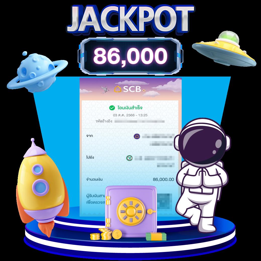 betflik za คาสิโนออนไลน์ เว็บตรง บริการดีจ่ายเต็ม 2024