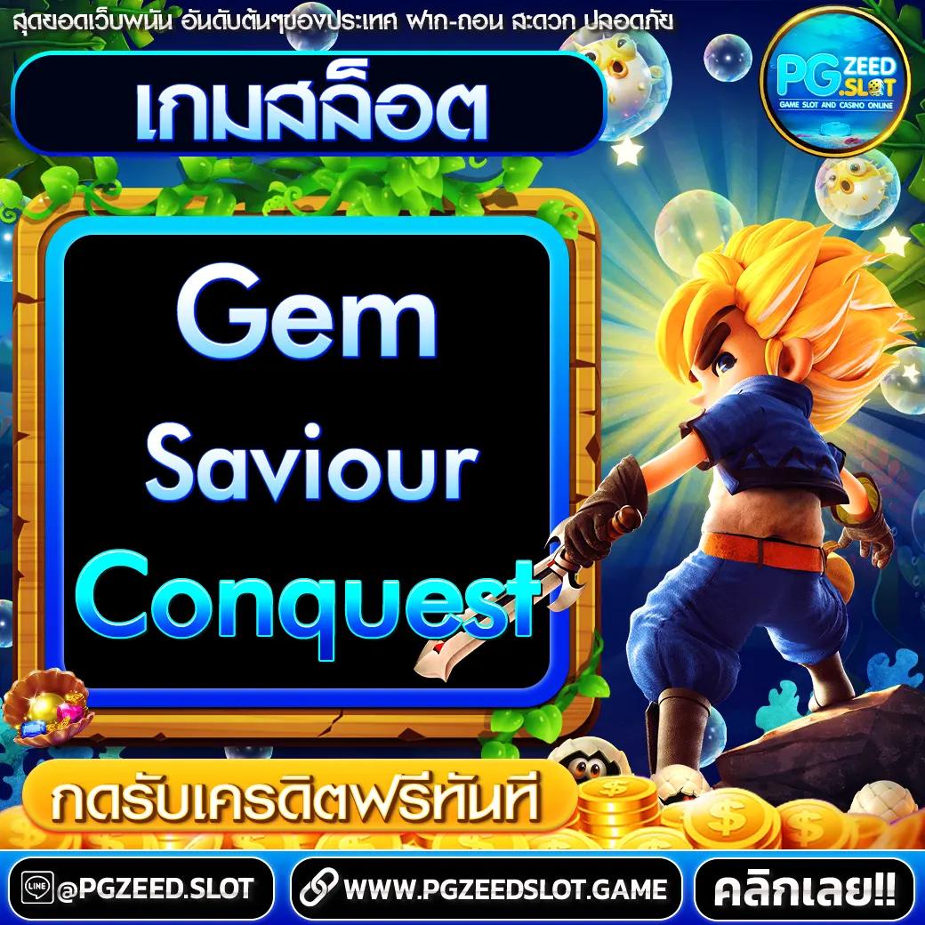 betflik คาสิโนครบวงจร ระบบเสถียร โปรโมชั่นอัปเดตล่าสุด 2024