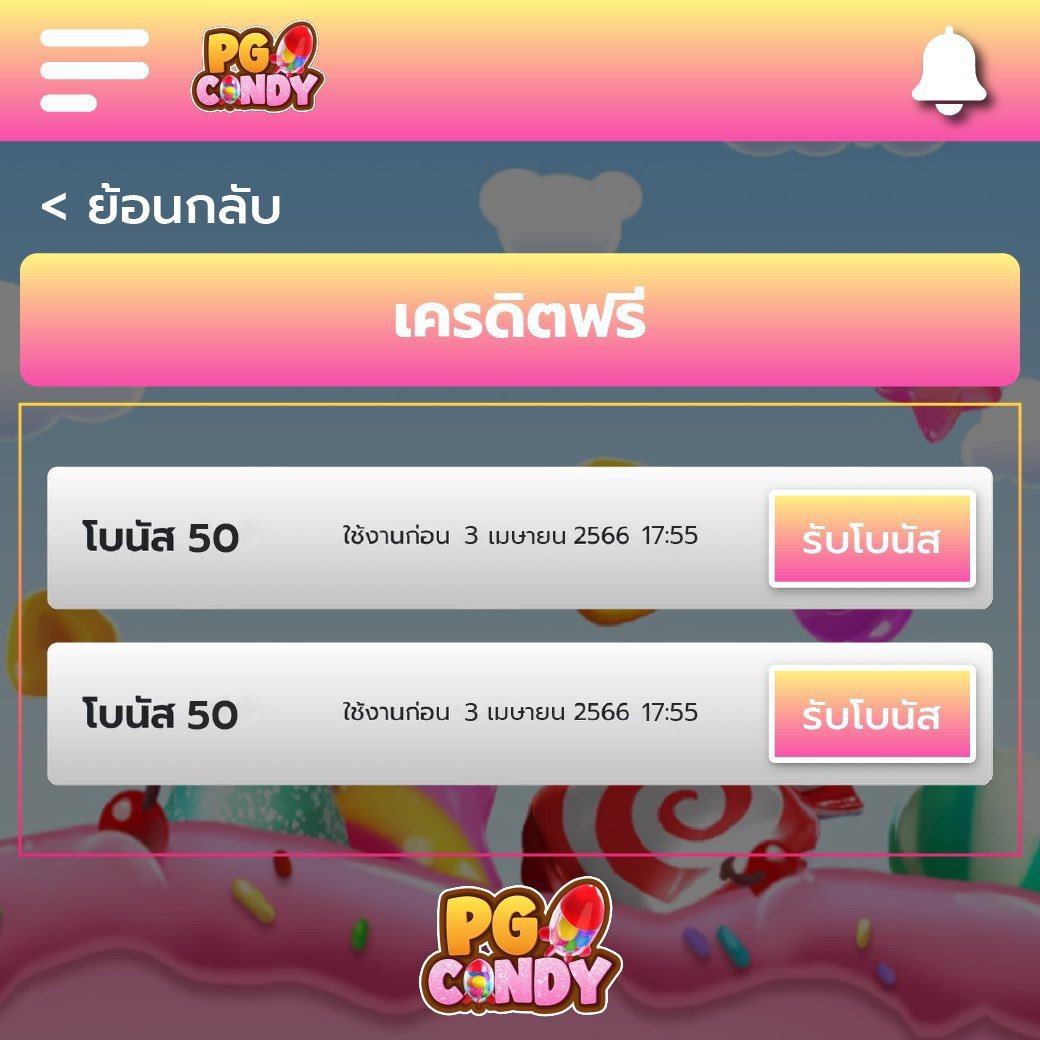 betflikinw คาสิโนออนไลน์ เว็บตรง มั่นคง บริการรวดเร็ว 2024