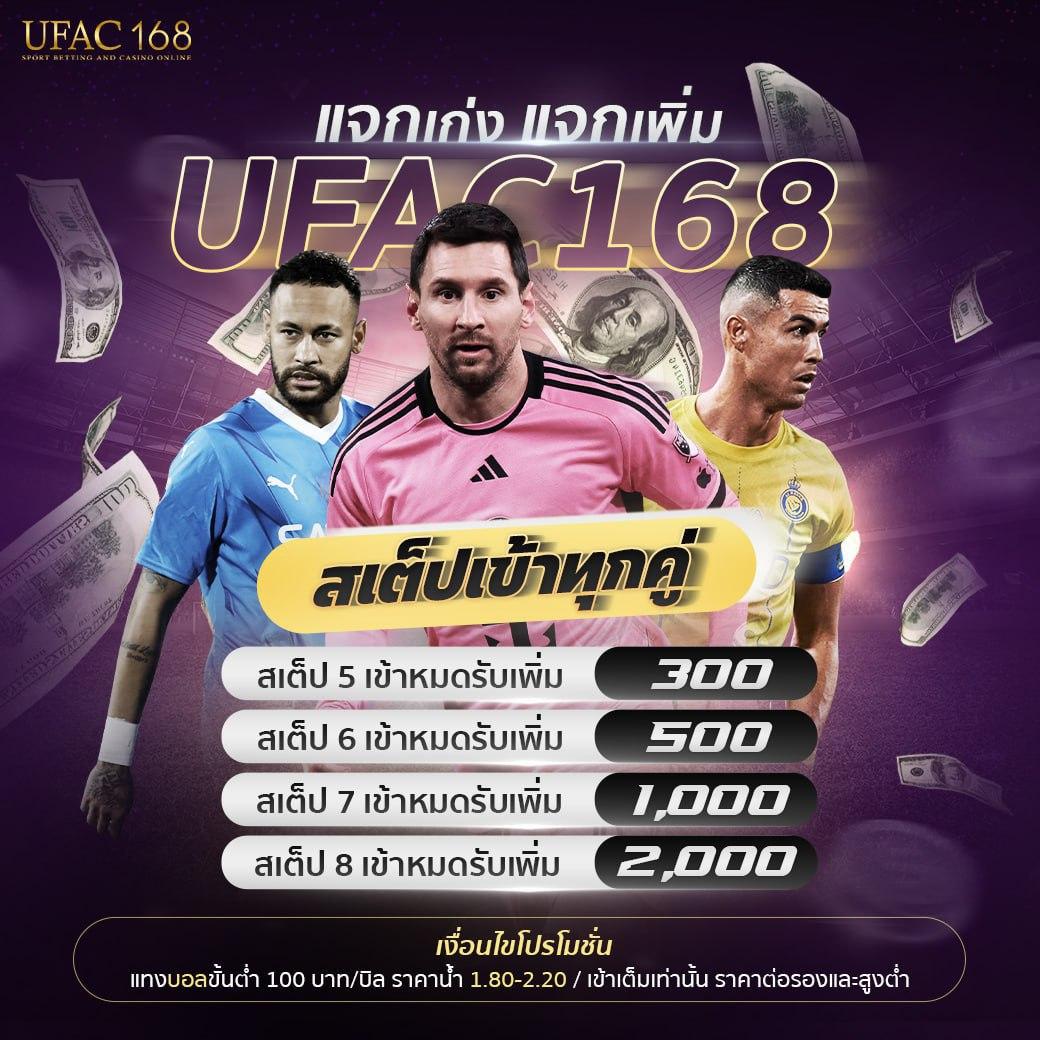 betflix09 เว็บคาสิโนออนไลน์ ระบบใหม่ล่าสุด เดิมพันง่าย จ่ายจริง