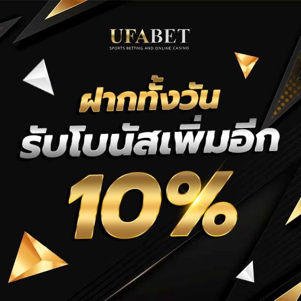 betflix1688 เว็บคาสิโนชั้นนำ ทางเข้าเกมง่าย ระบบรวดเร็วมั่นใจ
