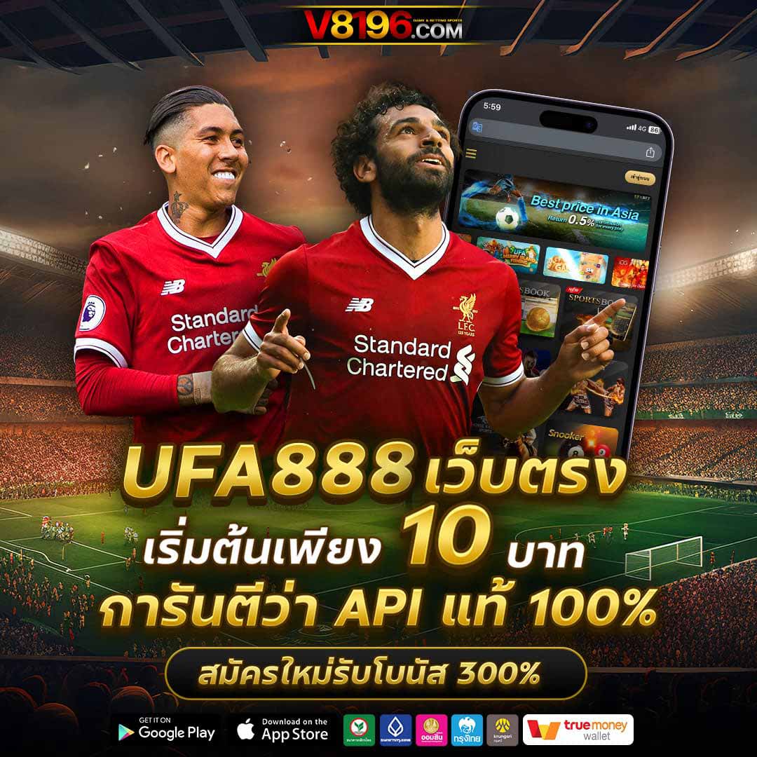 betflix28 คาสิโนออนไลน์ บาคาร่า สล็อต คาสิโนสด เล่นง่าย จ่ายจริง