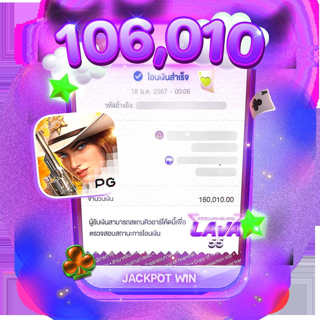 betflixpg คาสิโนครบวงจร แพลตฟอร์มพนันอันดับ 1 ในไทย