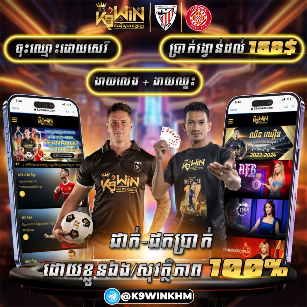 bgame666 คาสิโนออนไลน์ยอดนิยม รวมเกมสุดฮิตทุกแนวในไทย