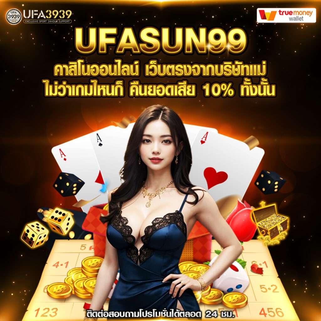 bgame777 เว็บเกมพนันออนไลน์อันดับหนึ่ง สมัครง่าย รับโบนัสทันที