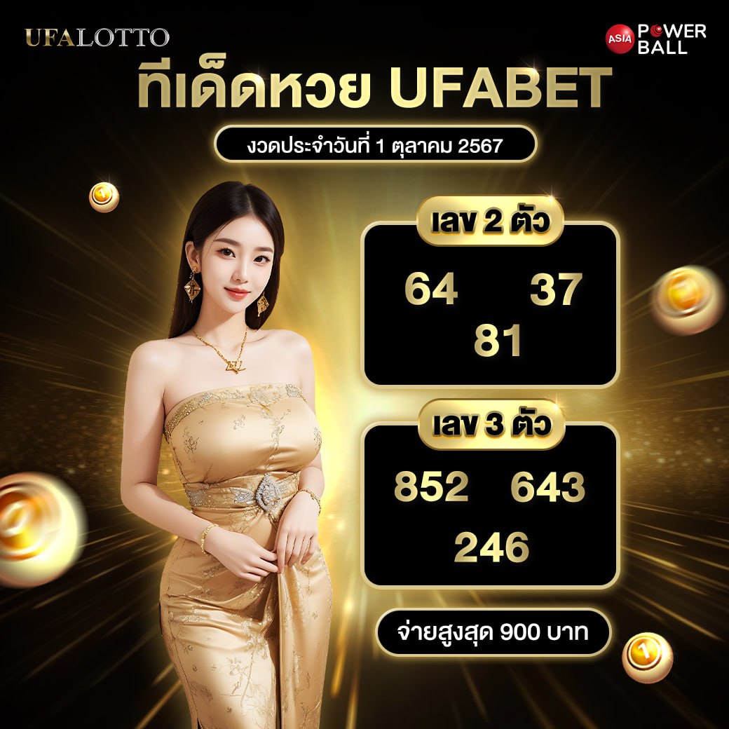bk8 thailand คาสิโนออนไลน์ครบวงจร มาตรฐานระดับโลก 2024