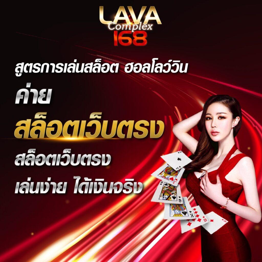 bkkbet99 คาสิโนยอดนิยม เดิมพันง่าย ได้เงินจริง ปลอดภัย 2024